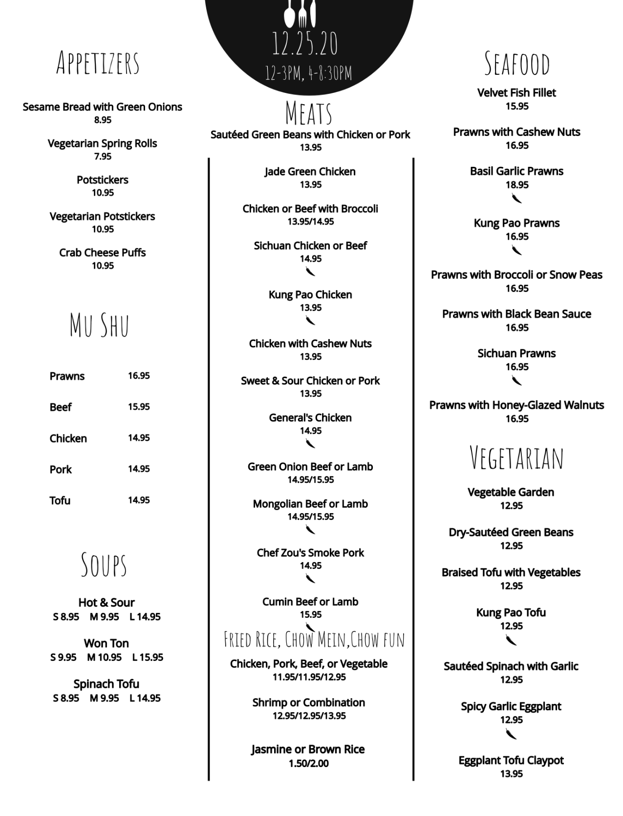 Pearl Lian Restaurant - oky5djl